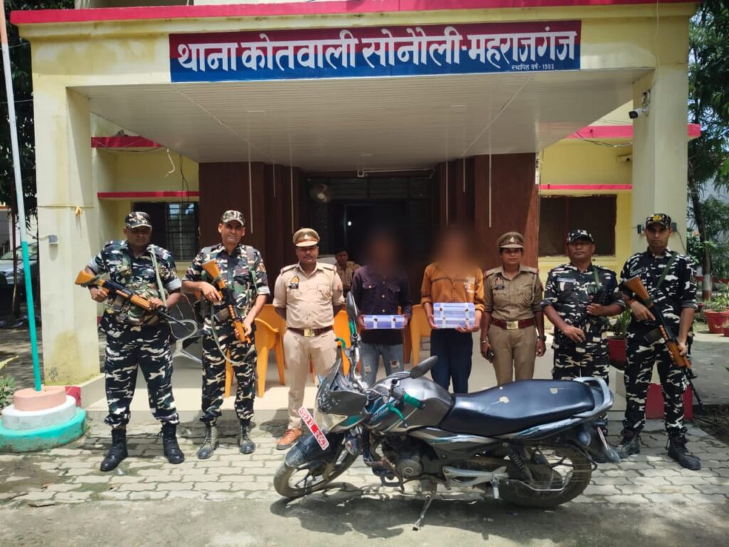 भारत-नेपाल सीमा पर लाखों रुपये के नशीले इंजेक्शन के साथ दो नेपाली युवक गिरफ्तार