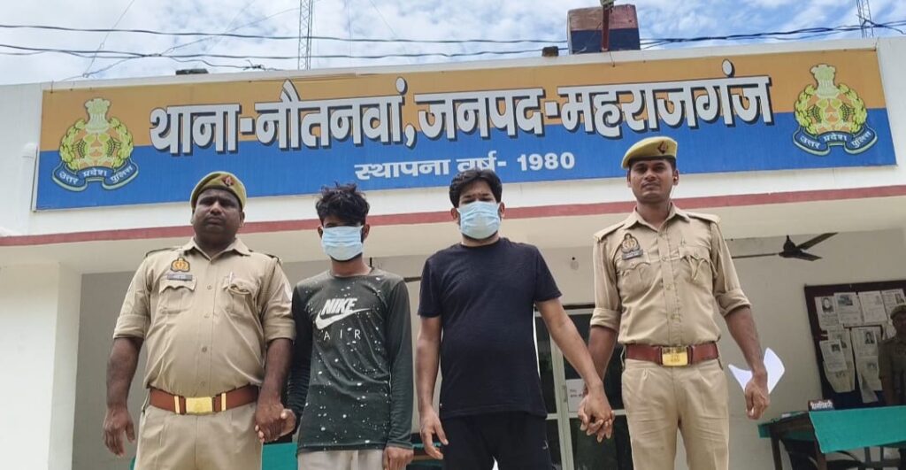 श्रावण माह में पनीर रोल की जगह चिकन रोल खिलाने वाले दो गिरफ्तार, जेल