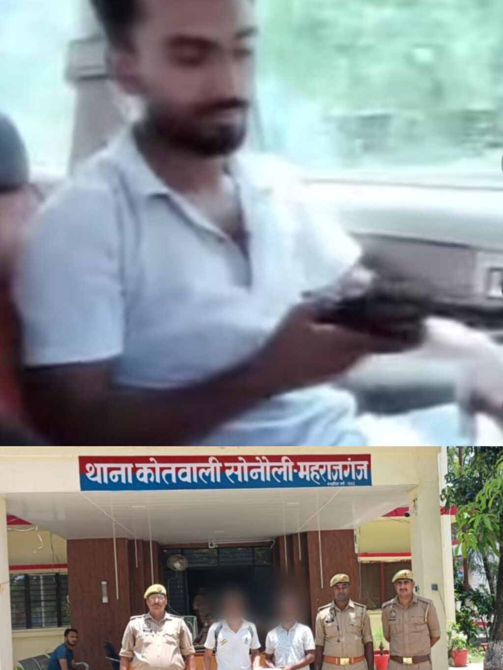 बार्डर पर सक्रिय हुए अवैध हथियारों के सौदागर, सोनौली थाने मे रात भर चला उठा पटक, दो गए जेल