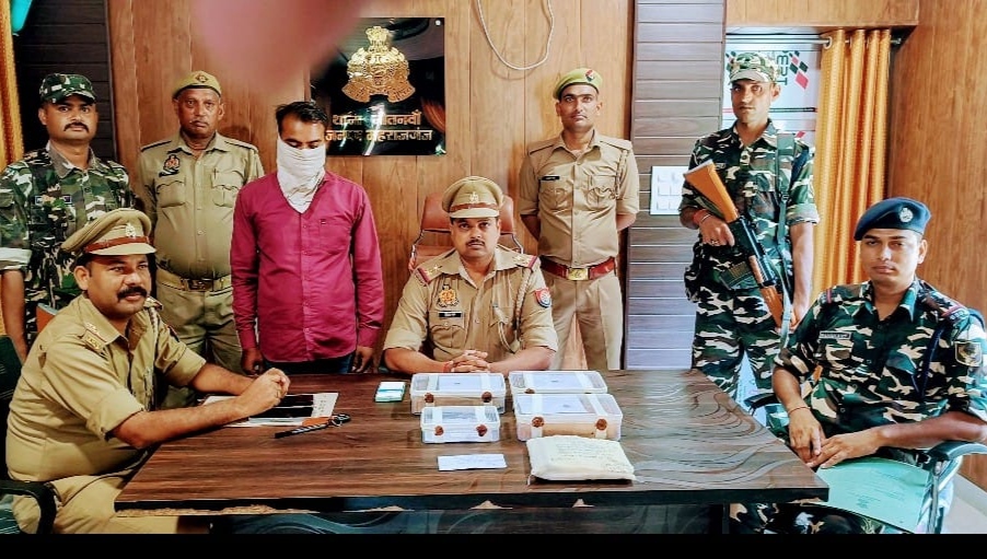 नौतनवां: लाखों रुपये मूल्य की नशीली दवाओं की खेप के साथ निचलौल का युवक गिरफ्तार