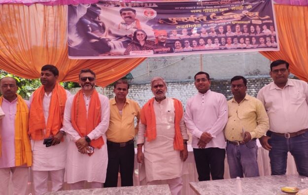 महराजगंज में नंद गोपाल नंदी के पुर्नप्राप्त जन्मोत्सव को "साहस दिवस" के रूप में मनाया गया