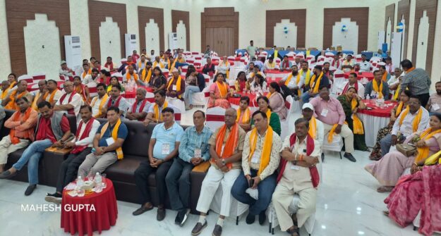 रूपंदेही: वैश्य महासंघ नेपाल का प्रथम जिला स्तरीय सम्मेलन सम्पन्न