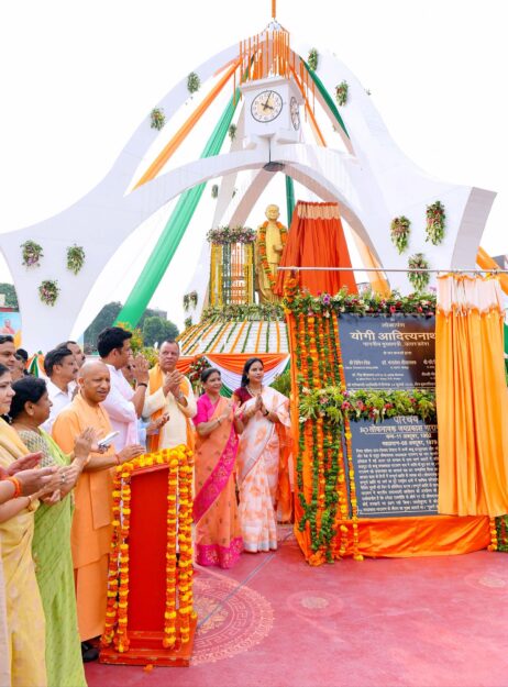गोरखपुर में लोकनायक जयप्रकाश नारायण जी की प्रतिमा का मुख्यमंत्री ने किया अनावरण