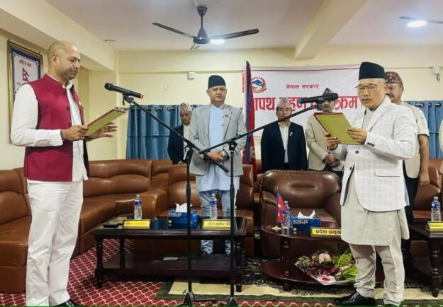 लुम्बिनी प्रदेश: मंत्रिपरिषद का हुआ विस्तार, संतोष पांडेय बनें युवा एवं खेलकूद मंत्री