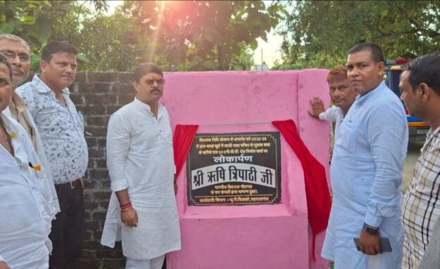 विधायक ने सोनौली व बरवा खुर्द में सीसी रोड का किया लोकार्पण,नागरिकों से की मुलाक़ात