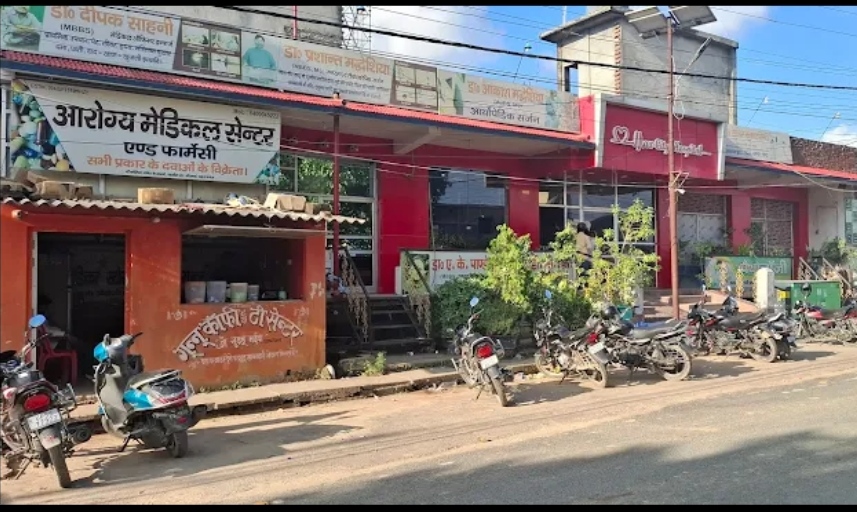 नौतनवा मैक्स सिटी हॉस्पिटल में कल लगेगा महिलाओ के लिए निःशुल्क परामर्श शिविर