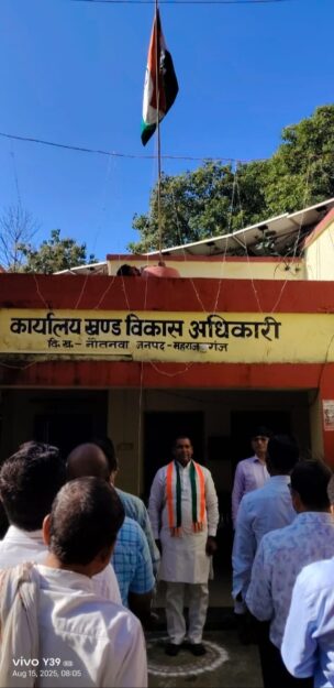 सरहद से गांव तक गूंजा आज़ादी का जश्न