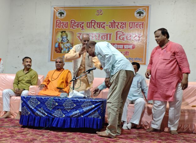 परंपराओं से जुड़ाव ही जीवन का सार: चंपत राय” महामंत्री विश्व हिंदू परिषद