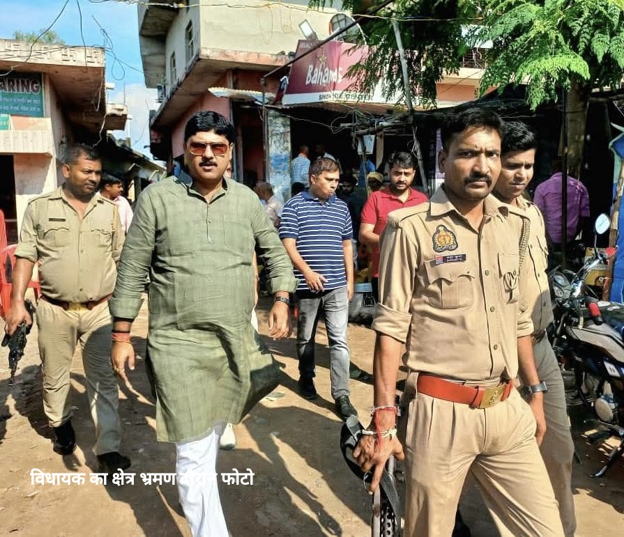 महाव तटबंध टूटने पर विधायक की नाराजगी से सिंचाई विभाग मे हड़कंप, दो इंजीनियर हटाए गए, भुगतान पर रोक