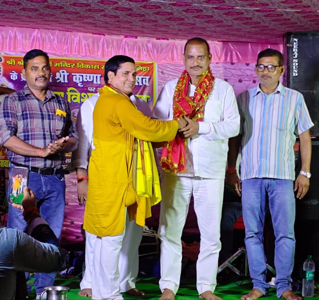 नौतनवा नगर पालिका अध्यक्ष ने किया पंडालों का भ्रमण, की श्रीकृष्ण आराधना