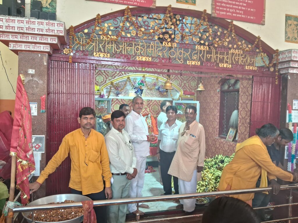 वामन द्वादशी पर श्रीराम जानकी मंदिर में हुआ भव्य धार्मिक आयोजन,चेयरमैन ने दर्शन कर की पूजा-अर्चना