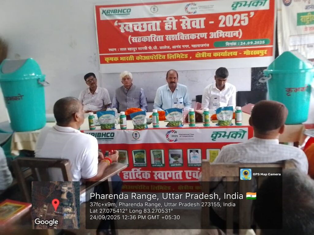 स्वच्छता को जीवन का अंग बनाना होगा: भुवनेश्वर नाथ