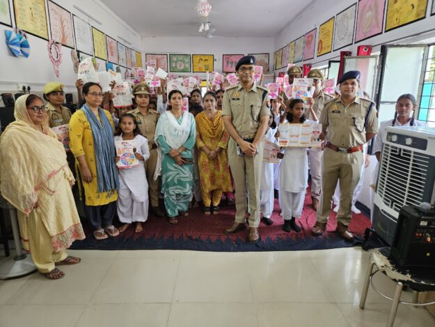 एएसपी ने कस्तूरबा गांधी आवासीय बालिका विद्यालय नौतनवा में बालिकाओं को किया जागरूक