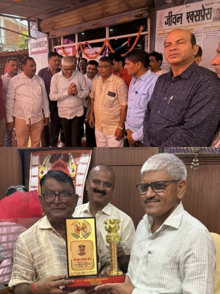 जीवन एक्सप्रेस का गोरखपुर कार्यालय एडीजी मुथा अशोक जैन ने किया उद्घाटन