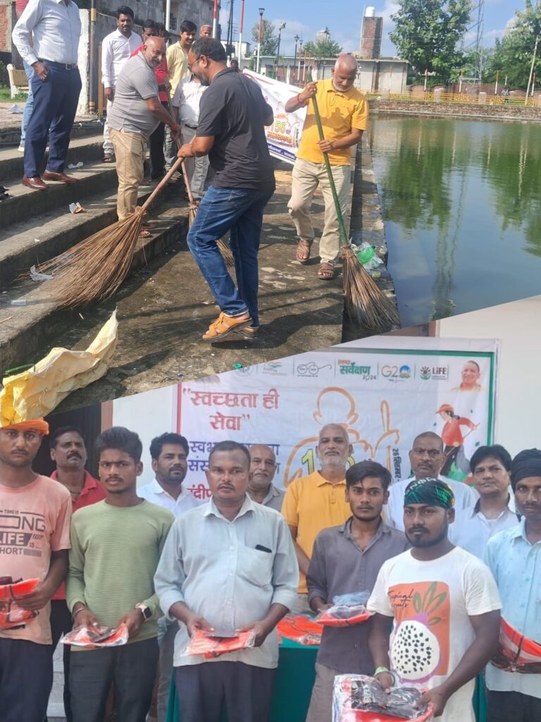 सफाई कार्य को हमें अपने दैनिक जीवन का हिस्सा बनाना चाहिए--अध्यक्ष बृजेश मणि त्रिपाठी