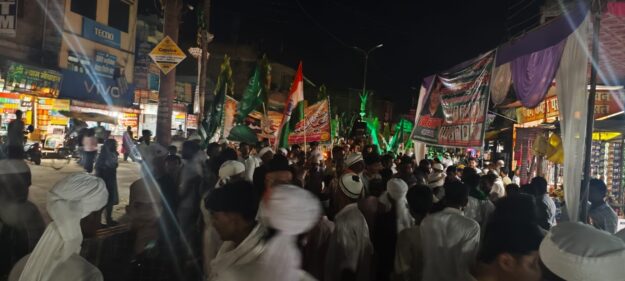 सोनौली में धूमधाम से मनाया गया ईद मिलादुन्नबी: विभिन्न स्थानों से निकला जुलूस-ए-मुहम्मदी