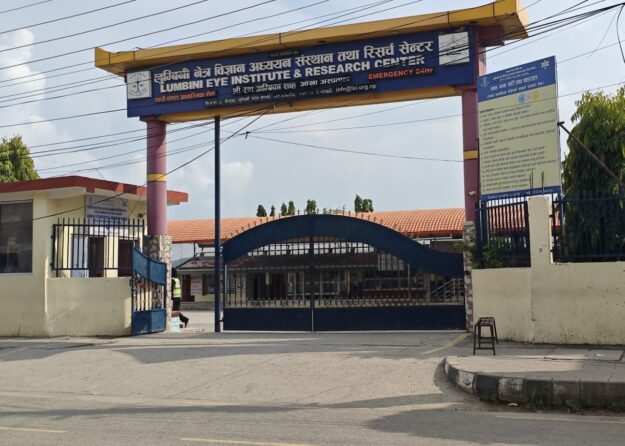 भैरहवा जल उठा, सन्नाटे में तब्दील हुआ शहर: तीन दिन बाद भी पसरा है खौफ"