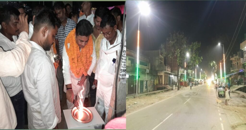 कोल्होई : बहादुरी में तिरंगा लाइट का विधायक फरेंदा ने किया उद्घाटन 