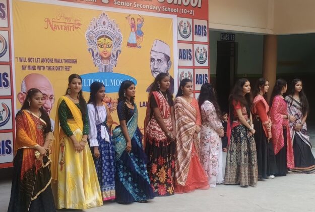 सांस्कृतिक मोज़ेक के रंग में रंगा ए. बी. इंटरनेशनल स्कूल, नौतनवा