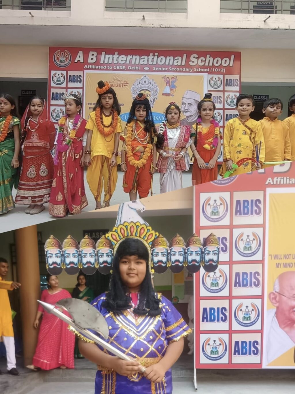 सांस्कृतिक मोज़ेक के रंग में रंगा ए. बी. इंटरनेशनल स्कूल, नौतनवा