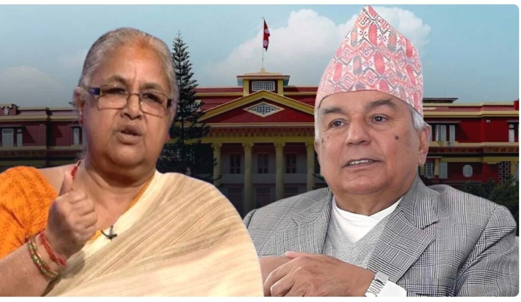 सुशीला कार्की होगी प्रधानमंत्री, आज ही लेंगी शपथ, प्रतिनिधि सभा होगी भंग