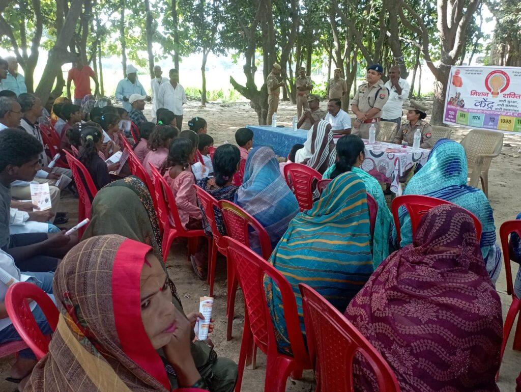 मिशन शक्ति, महिलाओं एवं बालिकाओं की सुरक्षा, सम्मान एवं आत्मनिर्भरता सरकार की ऐतिहासिक पहल--सीओ नौतनवा