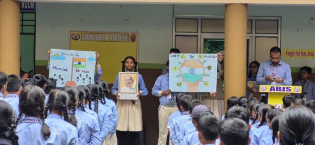 नौतनवा के ए.बी. इंटरनेशनल स्कूल में धूमधाम से मनाया गया राष्ट्रीय एकता दिवस