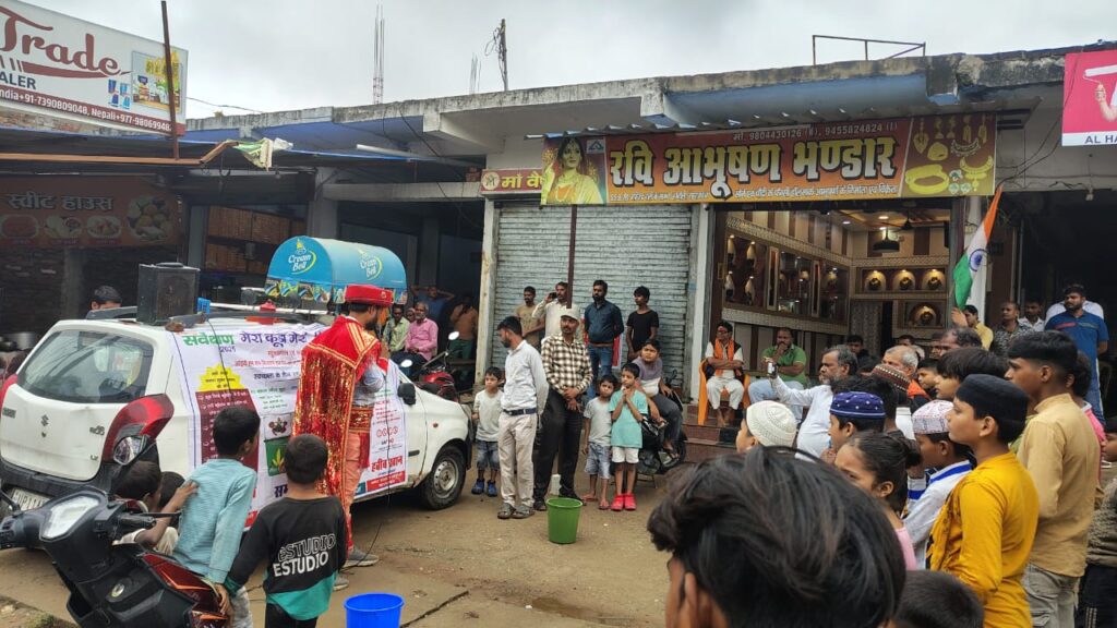 सोनौली नगर पंचायत में स्वच्छता अभियान और जनजागरूकता कार्यक्रम