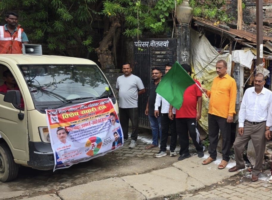 नौतनवा, दस्तक अभियान का भव्य शुभारंभ, अध्यक्ष बृजेश मणि ने दिखाई हरी झंडी