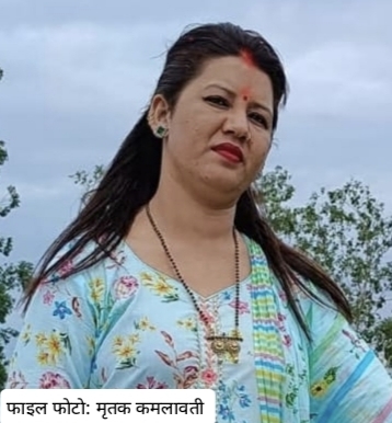 सोनौली में महिला की संदिग्ध मौत का खुलासा: पोस्टमार्टम रिपोर्ट ने खोला राज, पति समेत 6 पर मुकदमा दर्ज