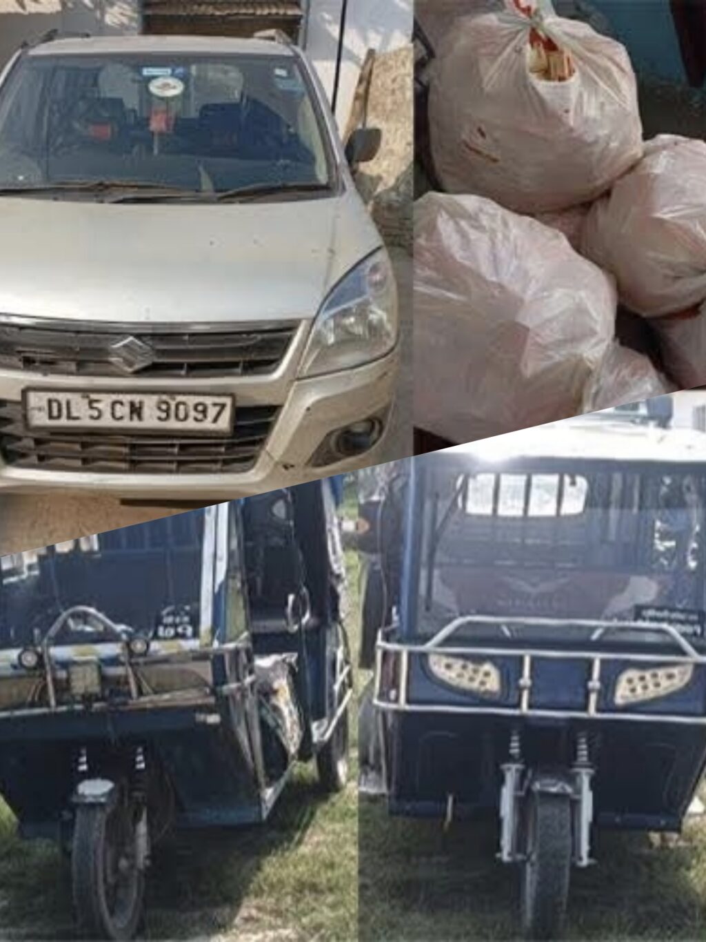 सोनौली बॉर्डर: नेपाल पुलिस की बड़ी कार्रवाई, भारतीय एजेंसियों की सुरक्षा व्यवस्था पर उठे सवाल