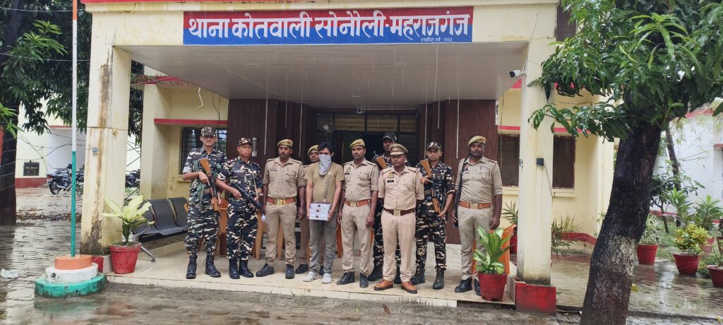 बार्डर पर लाखों की कीमत के नशीले इंजेक्शन बरामद, सोनौली का युवक गिरफ्तार