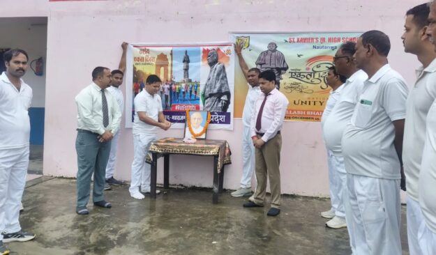 राष्ट्रीय एकता दिवस, थाना सोनौली में “एकता दौड़”- छात्रों व पुलिस बल ने दिया एकता का संदेश