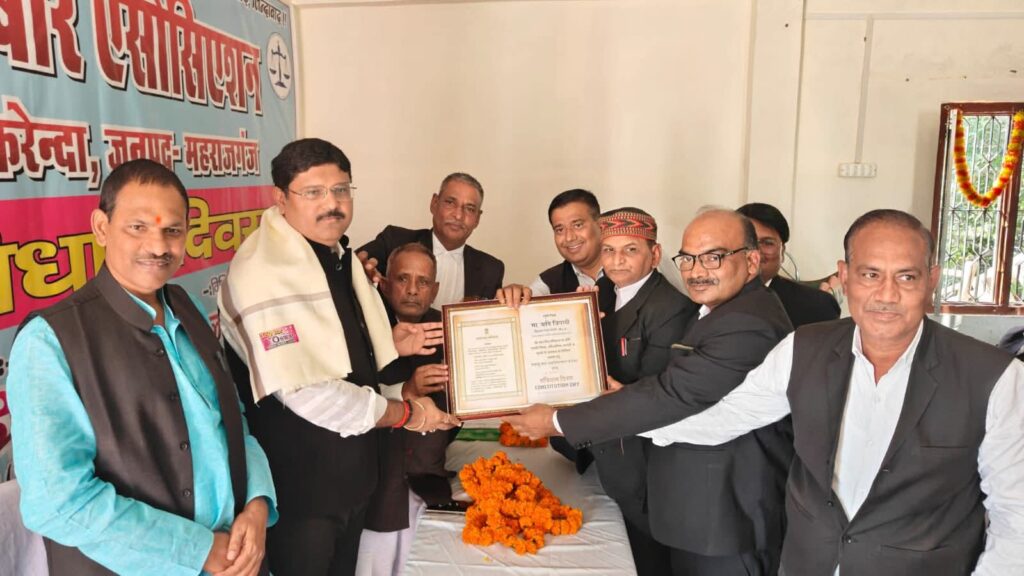 अधिवक्ता समाज का बौद्धिक स्तंभ — ऋषि त्रिपाठी, विधायक नौतनवा”