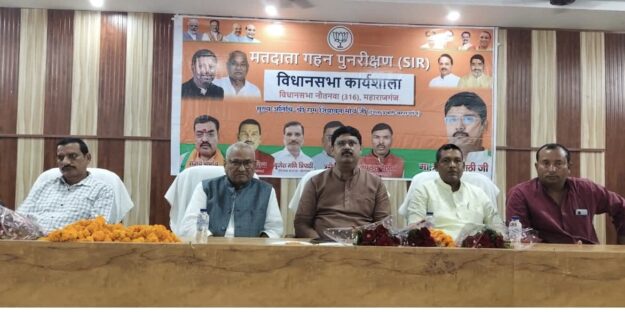 लोकतंत्र की सशक्तता मतदाताओं की जागरूकता पर निर्भर-- ऋषि त्रिपाठी विधायक