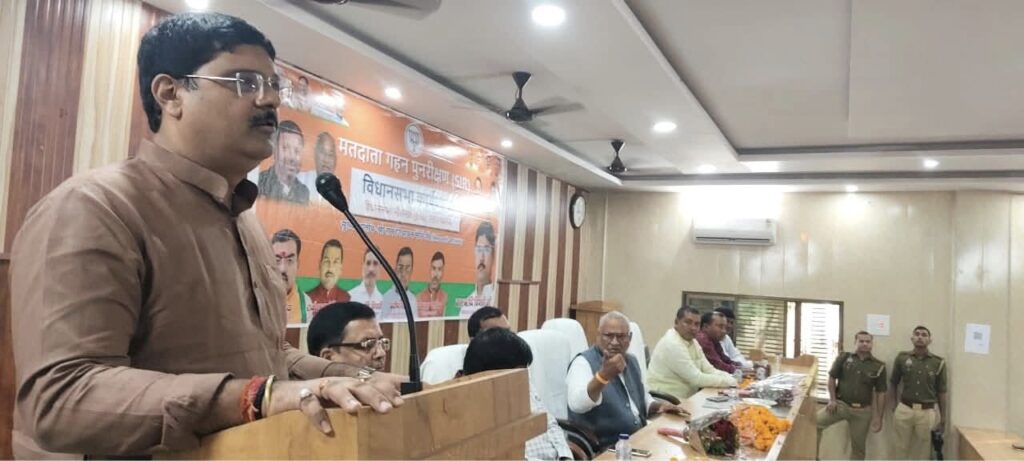 लोकतंत्र की सशक्तता मतदाताओं की जागरूकता पर निर्भर-- ऋषि त्रिपाठी विधायक