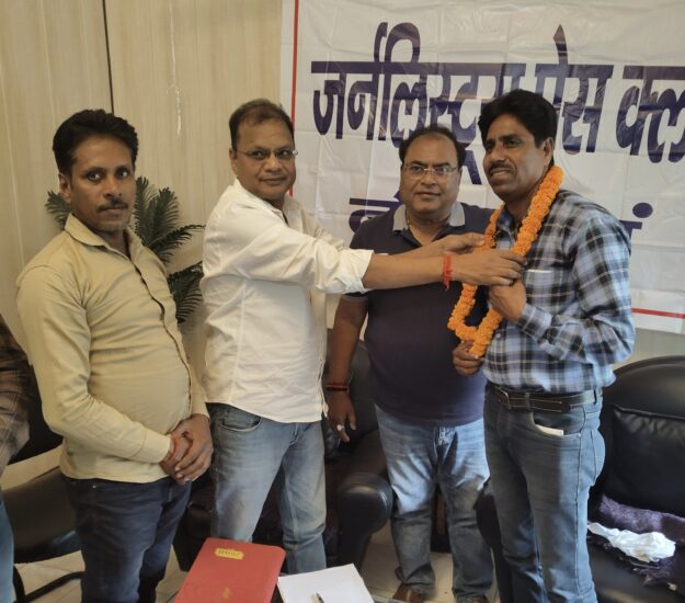 जर्नलिस्ट प्रेस क्लब के तहसील इकाई नौतनवा की बैठक संपन्न, संगठन में हुए महत्वपूर्ण दायित्व परिवर्तन