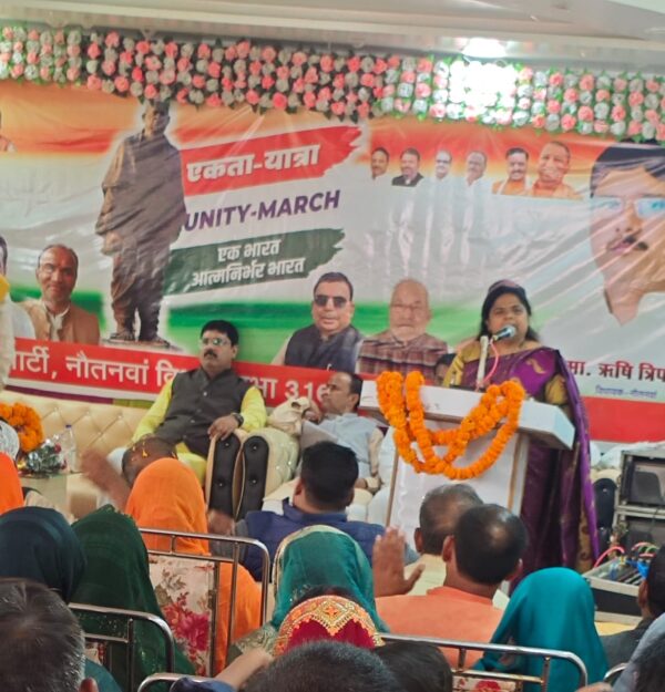 लौह पुरुष की 150वीं जयंती: नौतनवां में ऐतिहासिक एकता पदयात्रा संपन्न