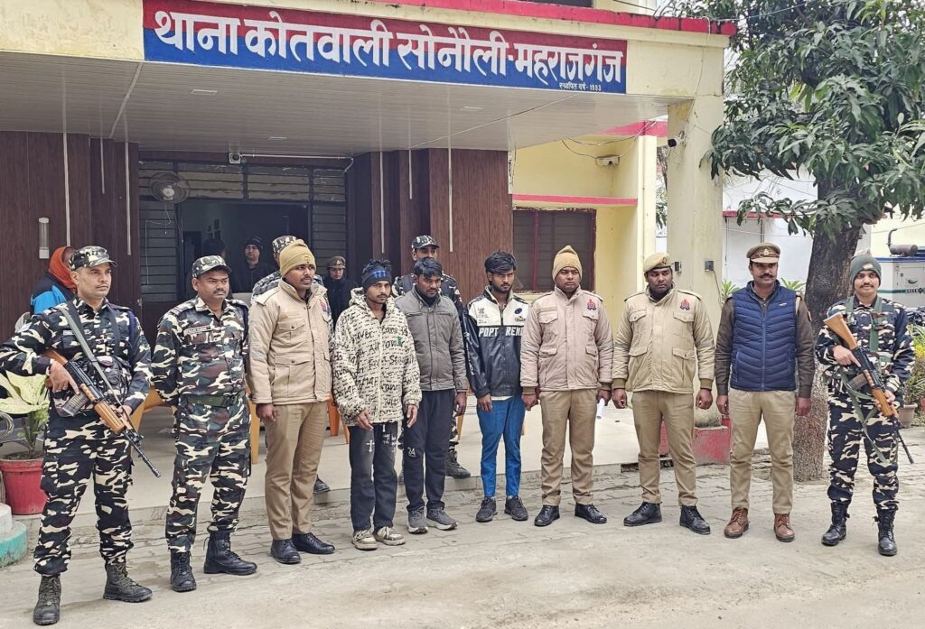 सोनौली: 25 लाख की स्मैक के साथ नेपाल के तीन तस्कर गिरफ्तार