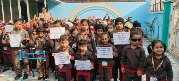 बचपन स्कूल में बच्चों ने दिया संवेदनशीलता का संदेश