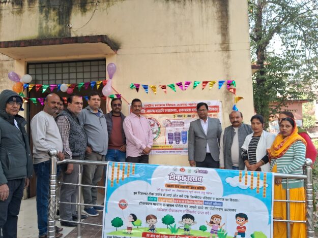 प्राथमिक स्वास्थ्य केंद्र नौतनवां में ‘टीका उत्सव’ का भव्य शुभारंभ