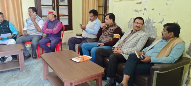 विधायक खेल स्पर्धा को लेकर नौतनवा में तैयारी बैठक संपन्न, 6 से 9 दिसंबर तक होगा रजिस्ट्रेशन