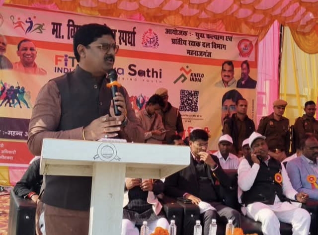 नौतनवा में दो दिवसीय विधायक खेल स्पर्धा का भव्य शुभारंभ, विजेता खिलाड़ियों को मिला सम्मान