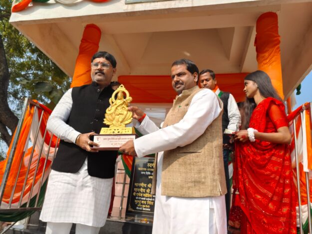 हर्षोल्लास के साथ मनाया गया गणतंत्र दिवस