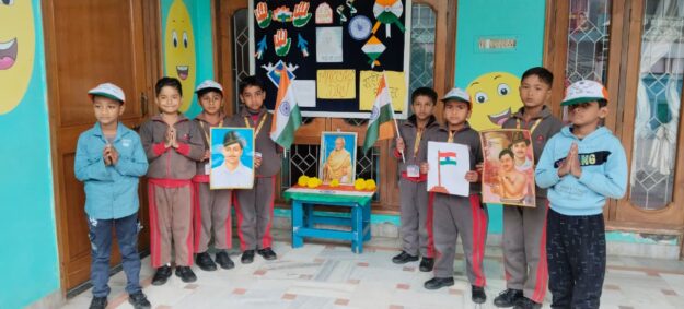 शहीद दिवस: बचपन स्कूल में नन्हे बच्चों ने दी श्रद्धांजलि, राष्ट्रपिता को किया याद