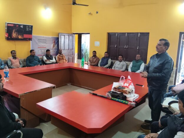 नौतनवा नगर पालिका की कर्मचारी के सेवानिवृत्त होने पर भावभीनी विदाई