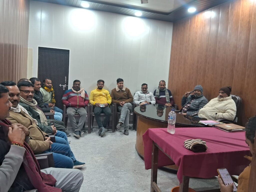 पंकज चौधरी के भव्य स्वागत की तैयारी, नौतनवां में चेयरमैन ने की बैठक