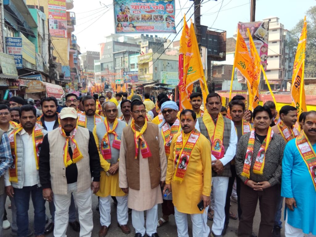 नौतनवा में 8वीं भव्य निशान यात्रा: खाटू श्याम जी के जयकारों से गुंजा पूरा नगर