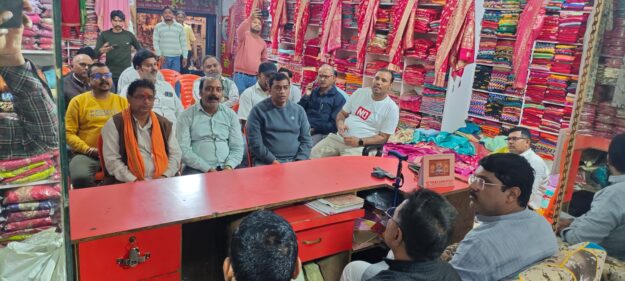 जनसंवाद कार्यक्रम में विधायक ऋषि त्रिपाठी बोले—पानी और सड़क होगी प्राथमिकता