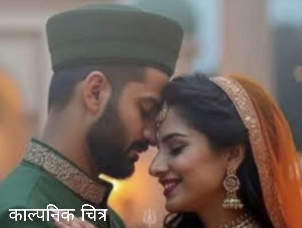 धर्म छिपाकर प्रेम जाल में फंसाने का आरोप, सोनौली पुलिस ने दर्ज किया मुकदमा, छापेमारी हुई तेज